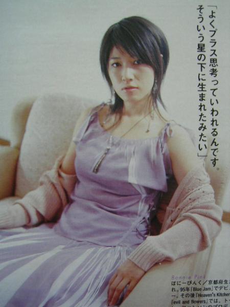 ボニーピンクBonnie Pink Levi's ポスター | ボニーピンクBonnie Pink