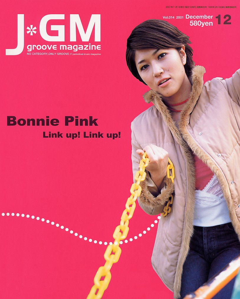 激レア】ボニーピンク BONNIE PINK Levi´s ポスター 人気 SALE セール